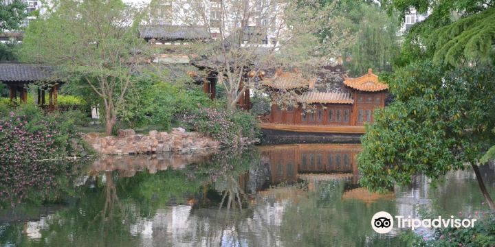Babao Pavilion
