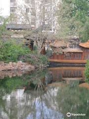 Babao Pavilion