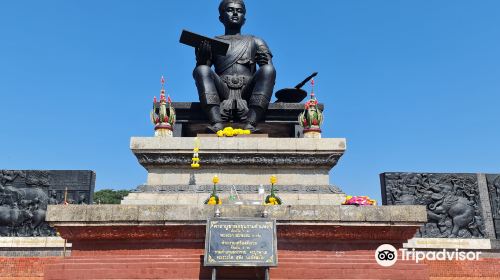 King Ramkhamhaeng Monument