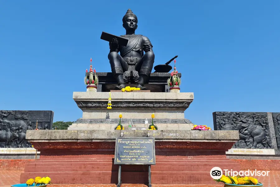 พระบรมราชานุสาวรีย์พ่อขุนรามคำแหงมหาราช