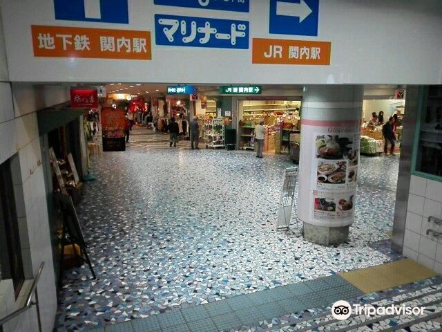 Kannai
