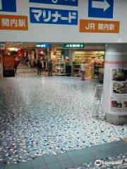 Marinard undergrand shopping mall