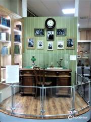 Island of Sakhalin Literary and Art Museum of the a. Chekhov's Book