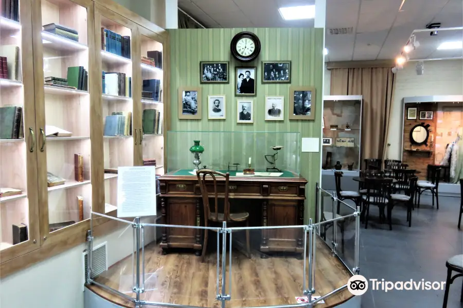 Island of Sakhalin Literary and Art Museum of the a. Chekhov's Book
