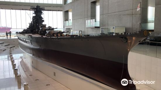 Yamato Museum (Kure Maritime Museum)