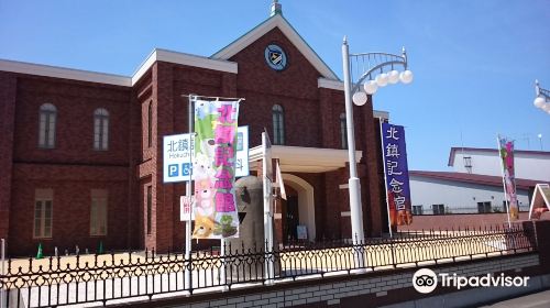 Hokuchin Memorial Museum