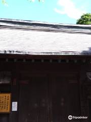 Honjin Iwanami House