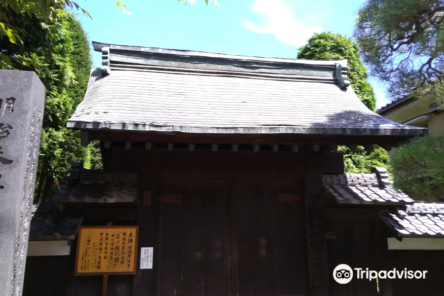 下諏訪宿本陣岩波家