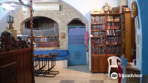 Yosef Caro Synagogue