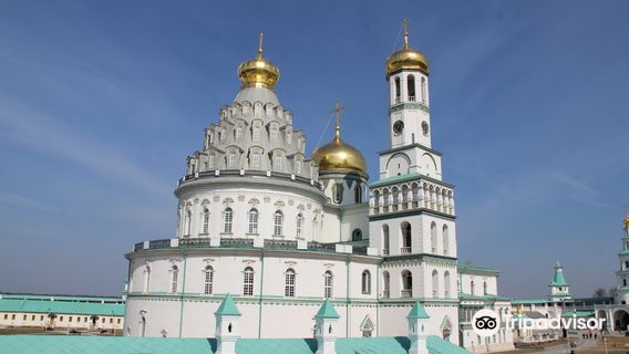 New Jerusalem Monastery