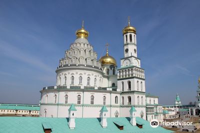 New Jerusalem Monastery