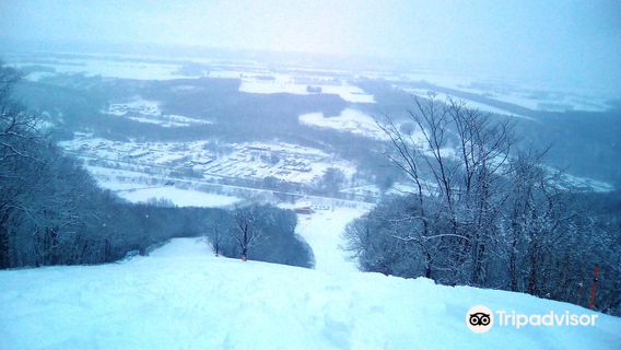 Shintokuyama Ski Area