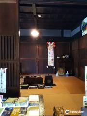 Kamagaki no Komichi Museum