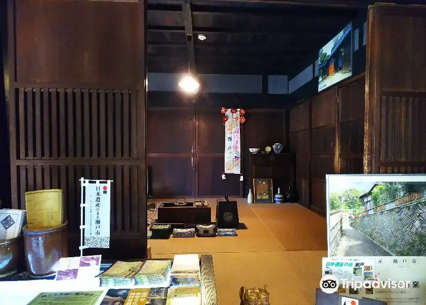 Kamagaki no Komichi Museum