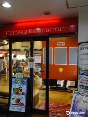 Futaba Service Area Down Line