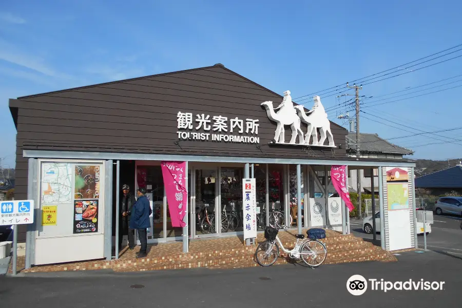 Onjuku Ekimae Tourist Information Center