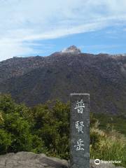 雲仙岳