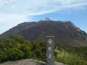 Mt. Unzendake