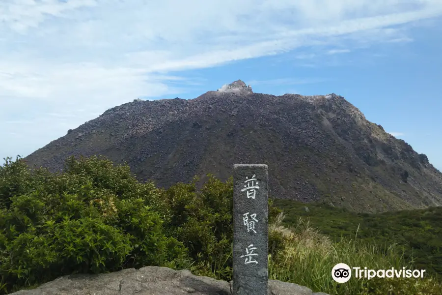 운젠 산