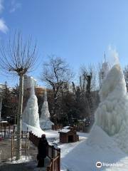 Kuğulu Park