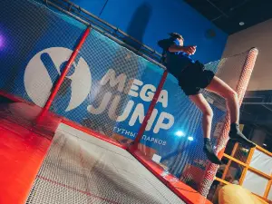 Mega Jump