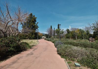 Jardins Joaquim Passi
