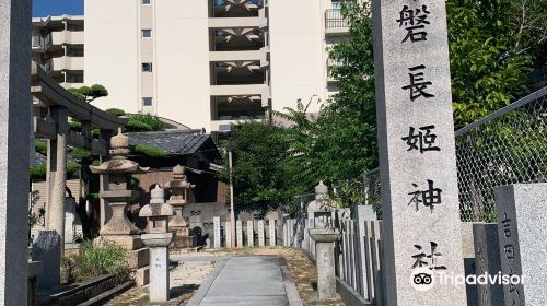 Iwanagahime Shrine