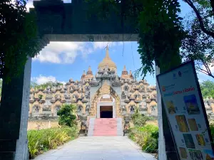 Wat Pa Kung