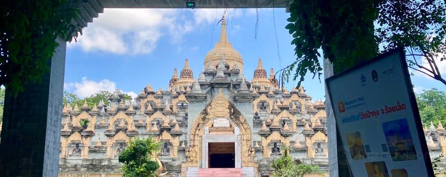 Wat Pa Kung