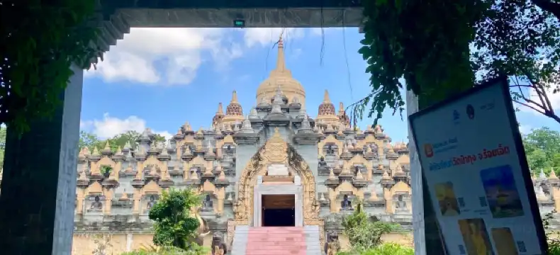 โรงแรมในอำเภอ ศรีสมเด็จ