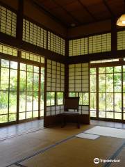Former Oshima Residence