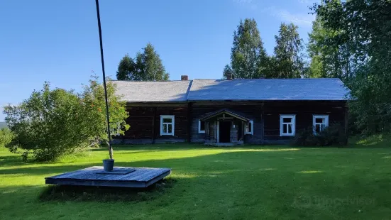 Ikola Museum