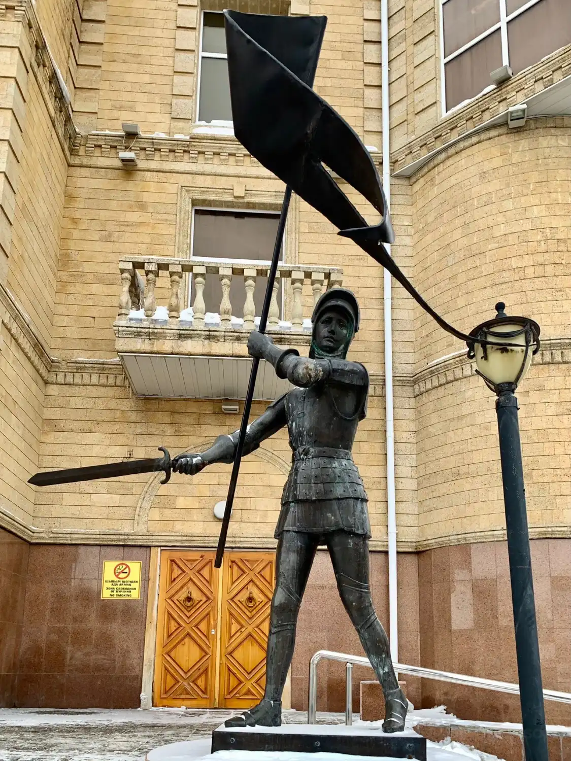Hotels near Monument to Jeanne D'Arc