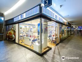 Tee-Handels-Kontor Bremen