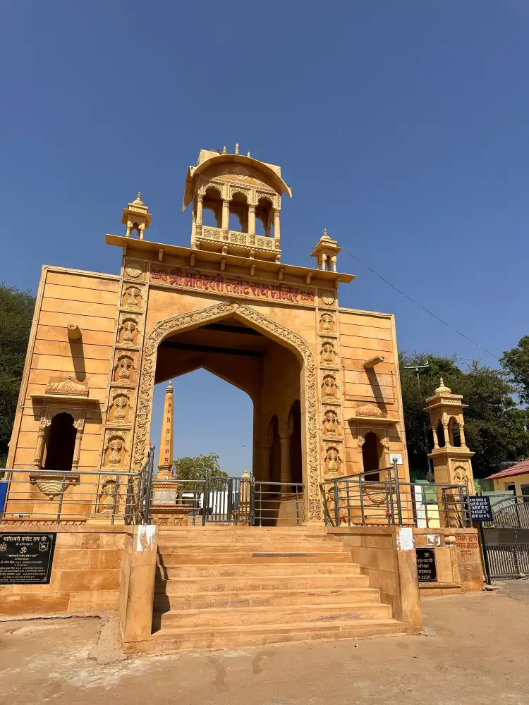 Rahim Yar Khan