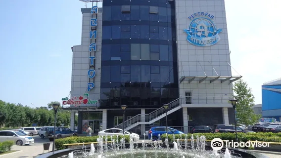 парк Авиаторов