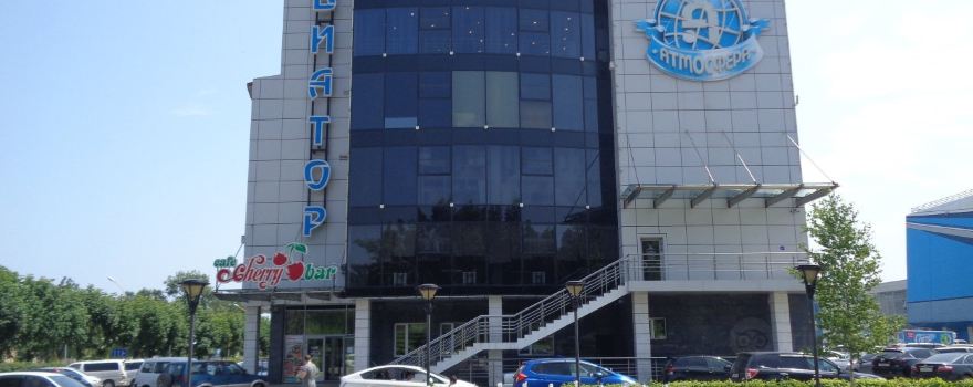 парк Авиаторов