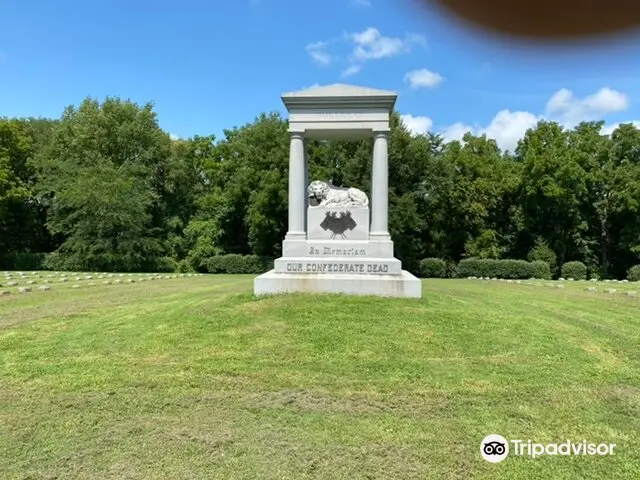 Confederate Memorial State Historic Site