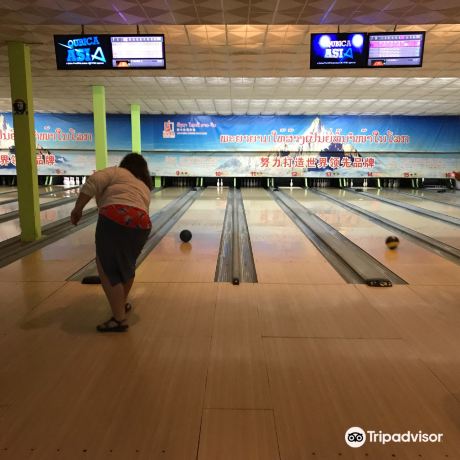 Luang Prabang Bowling Alley