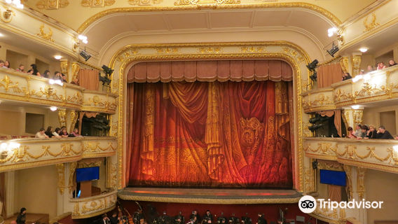 Yekaterinburg State Academical Opera and Ballet Theatre