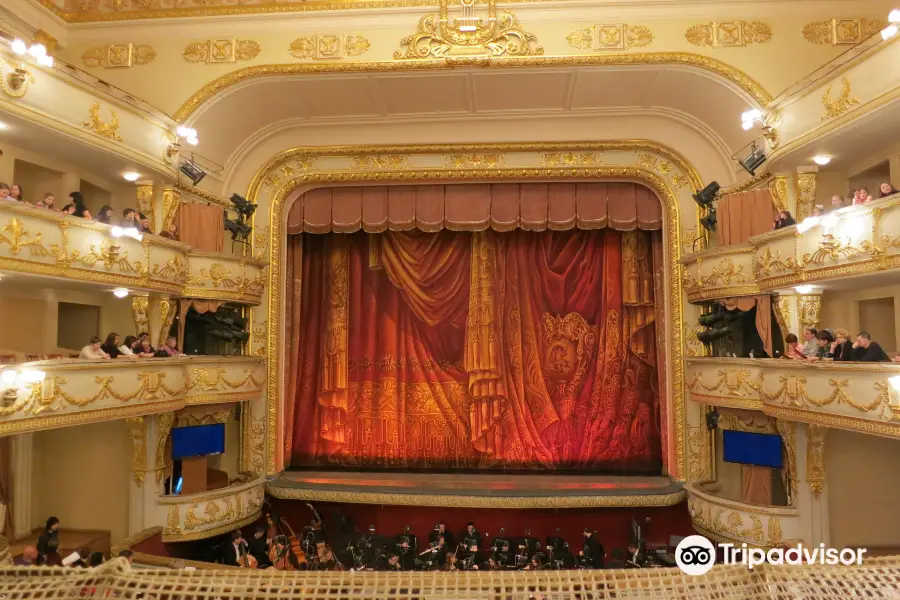 Yekaterinburg State Academical Opera and Ballet Theatre