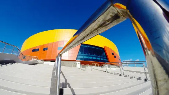 National Cycling Centre
