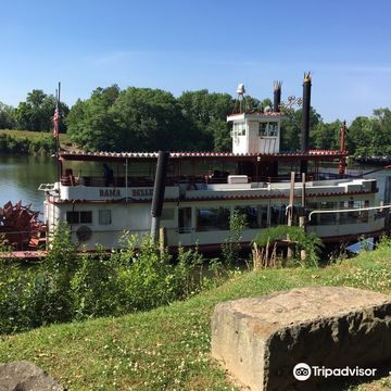 Tuscaloosa River Walk