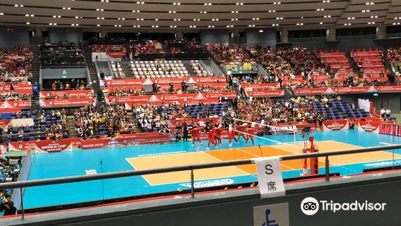 Hiroshima Green Arena