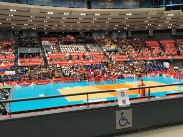 Hiroshima Green Arena