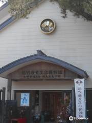 Satake History and Culture Museum