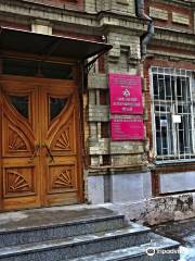Saratov Ethnographic Museum