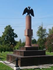 Monument to Pernovskiy Regiment