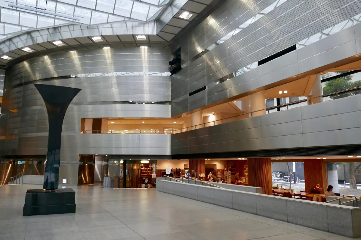 Takamatsu Art Museum