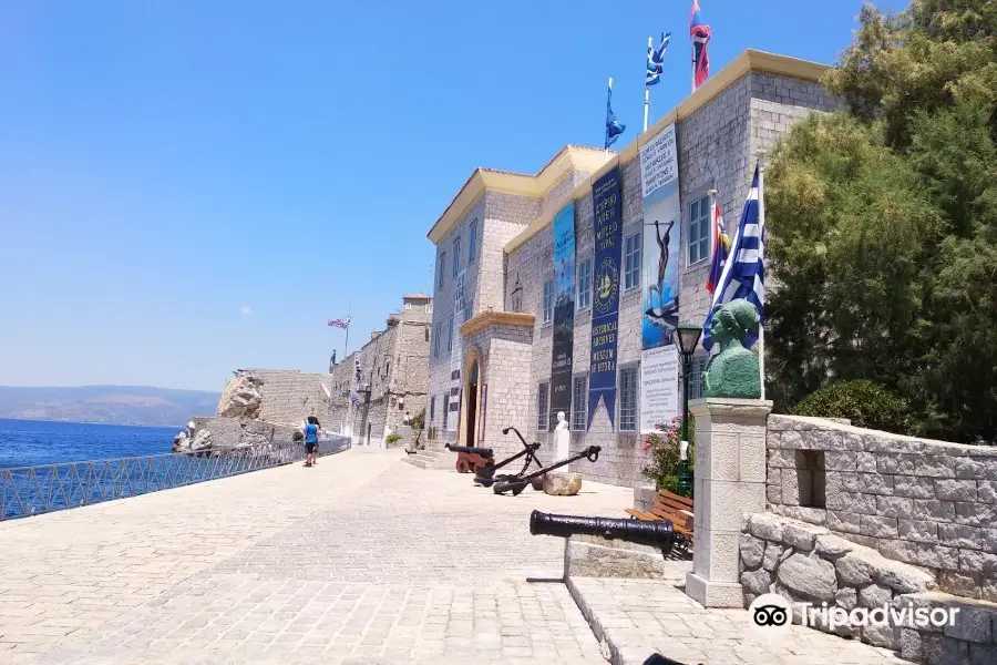 Historical Archives Museum of Hydra